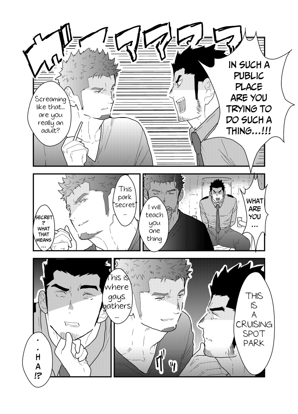 Zoku Ore, Tsukamarimashita. page 9 full