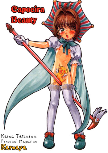 Capoeira Bijin cover