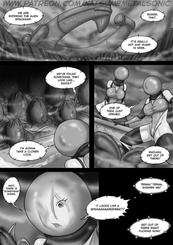 Voralien cover