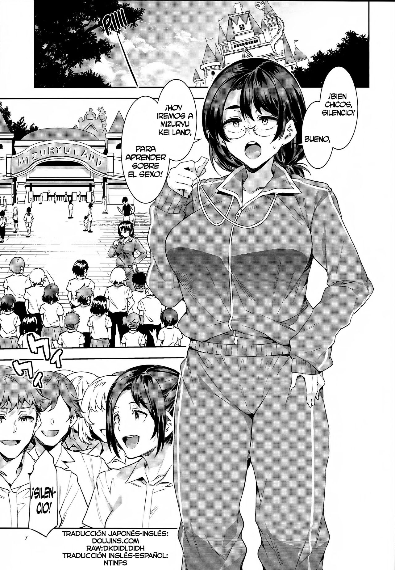 Oideyo! Mizuryu Kei Land the 7th day page 7 full