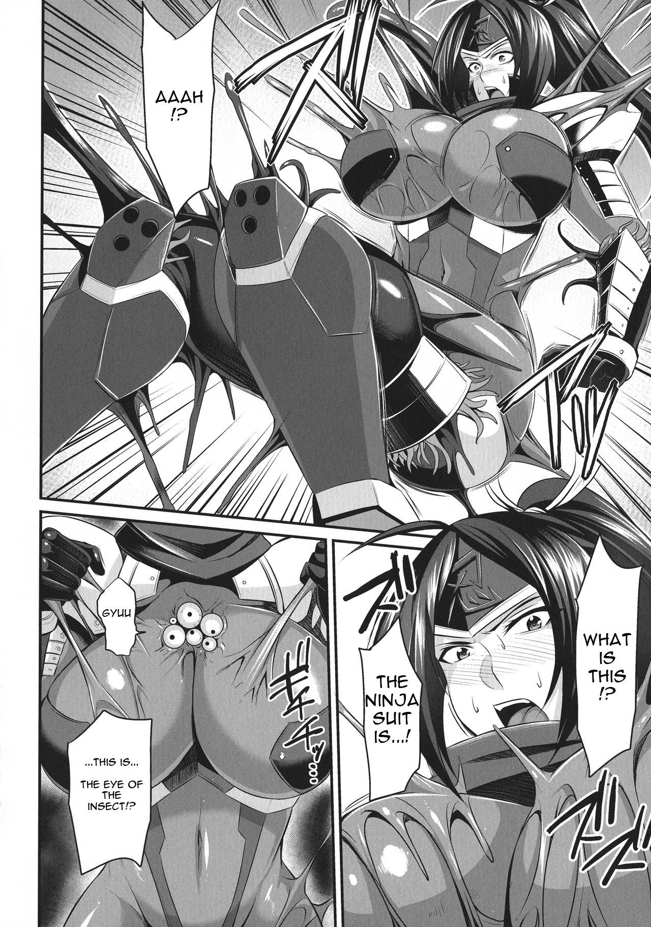 Inchuu no Naedoko page 6 full