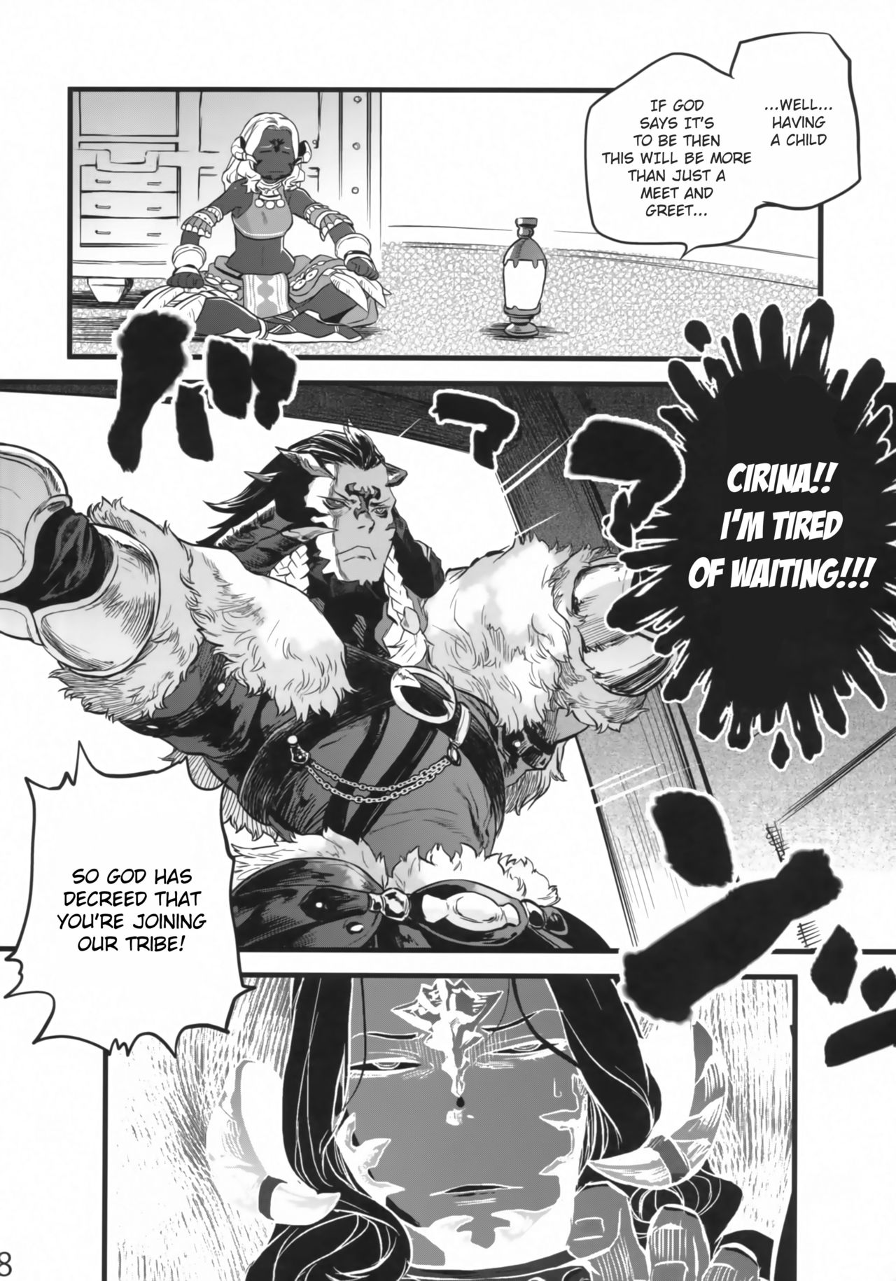 B.B.GEEK page 7 full