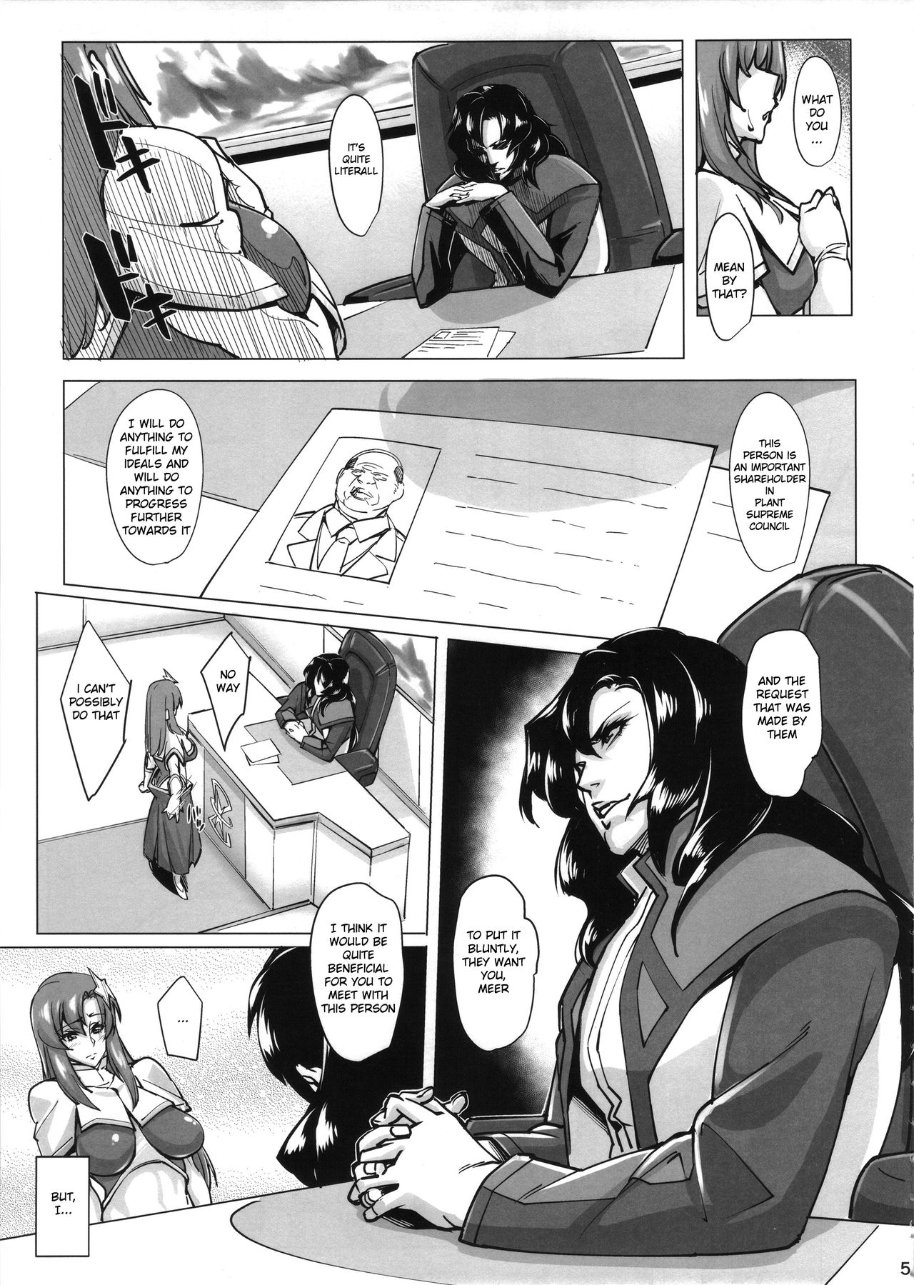 Lacus Clyne  Kaizou Keikaku page 4 full