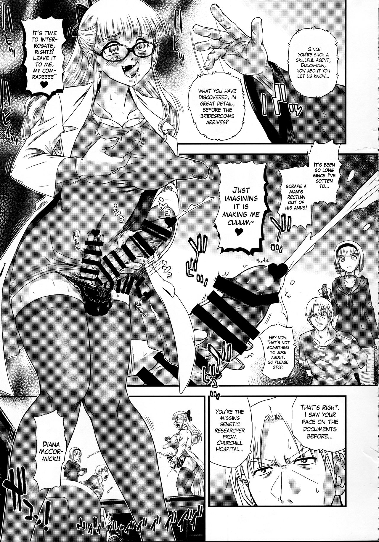 DR:II ep.7 ~Dulce Report~ page 10 full