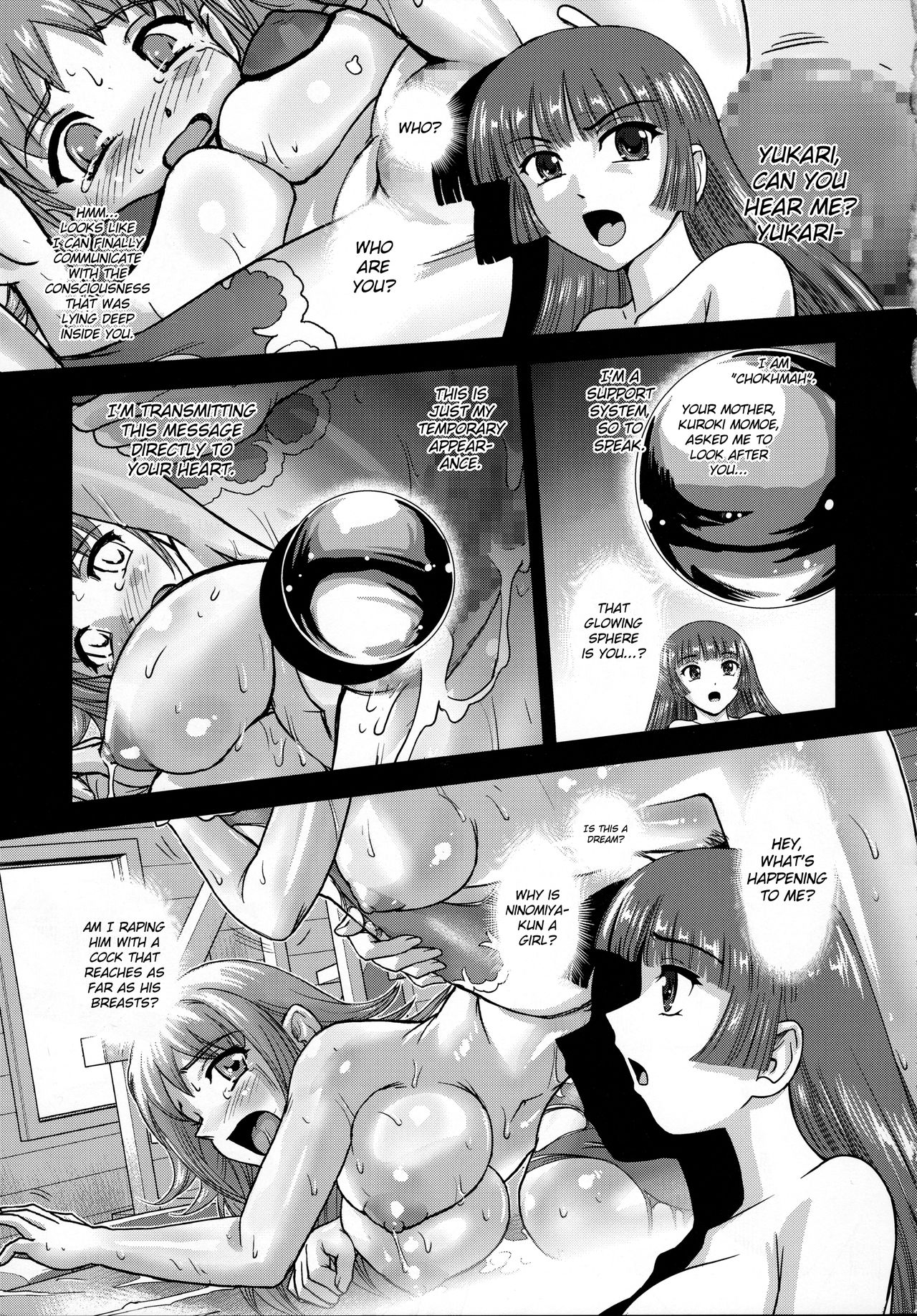 DR:II ep.7 ~Dulce Report~ page 4 full
