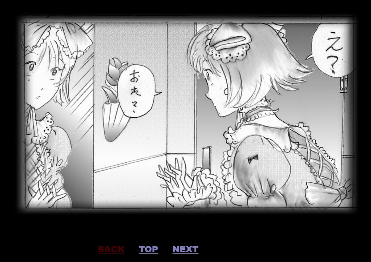 Forced Crossdress Toilet Chapters 1-3 page 10 full