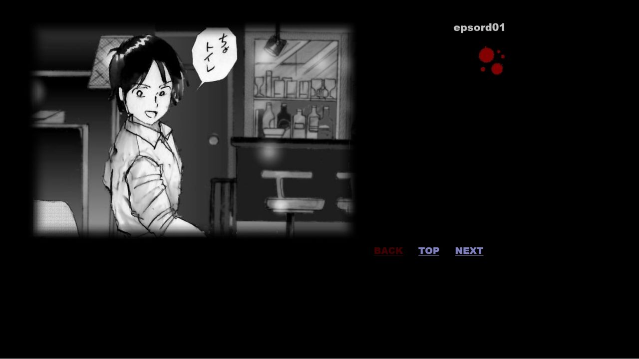 Forced Crossdress Toilet Chapters 1-3 page 5 full