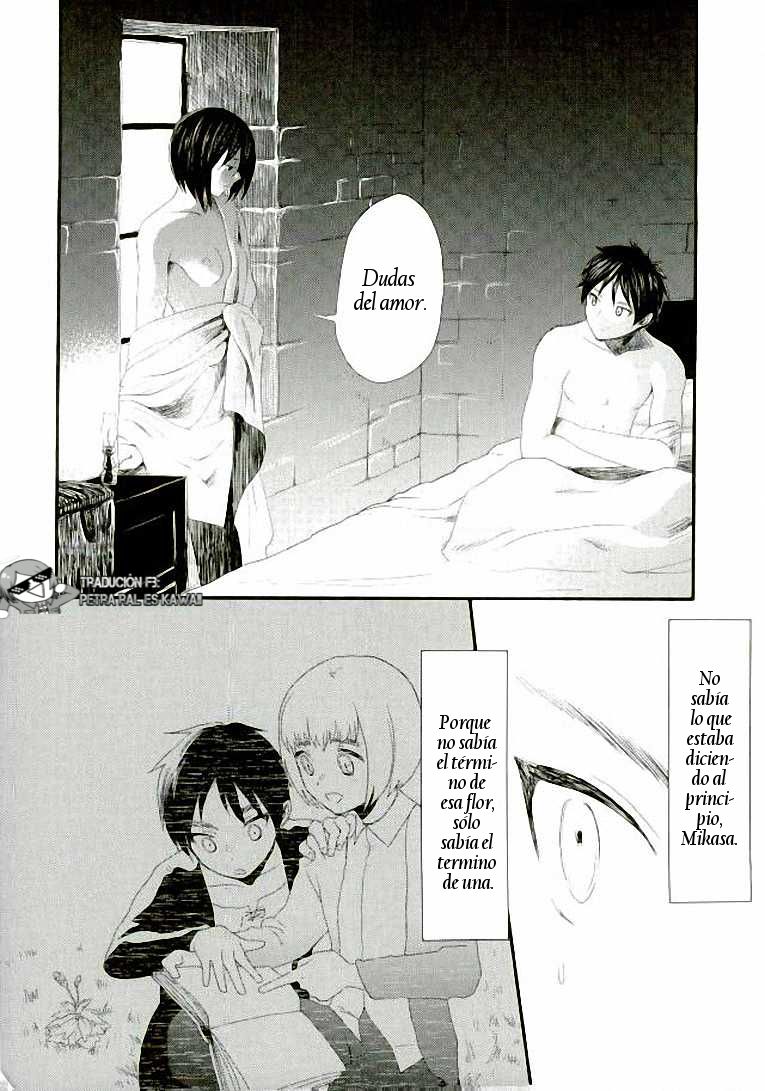 Ai no Romance Kouhen page 2 full