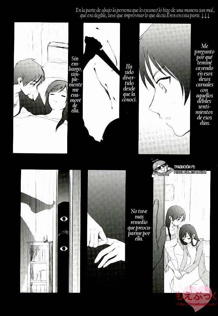 Ai no Romance Kouhen page 6 full