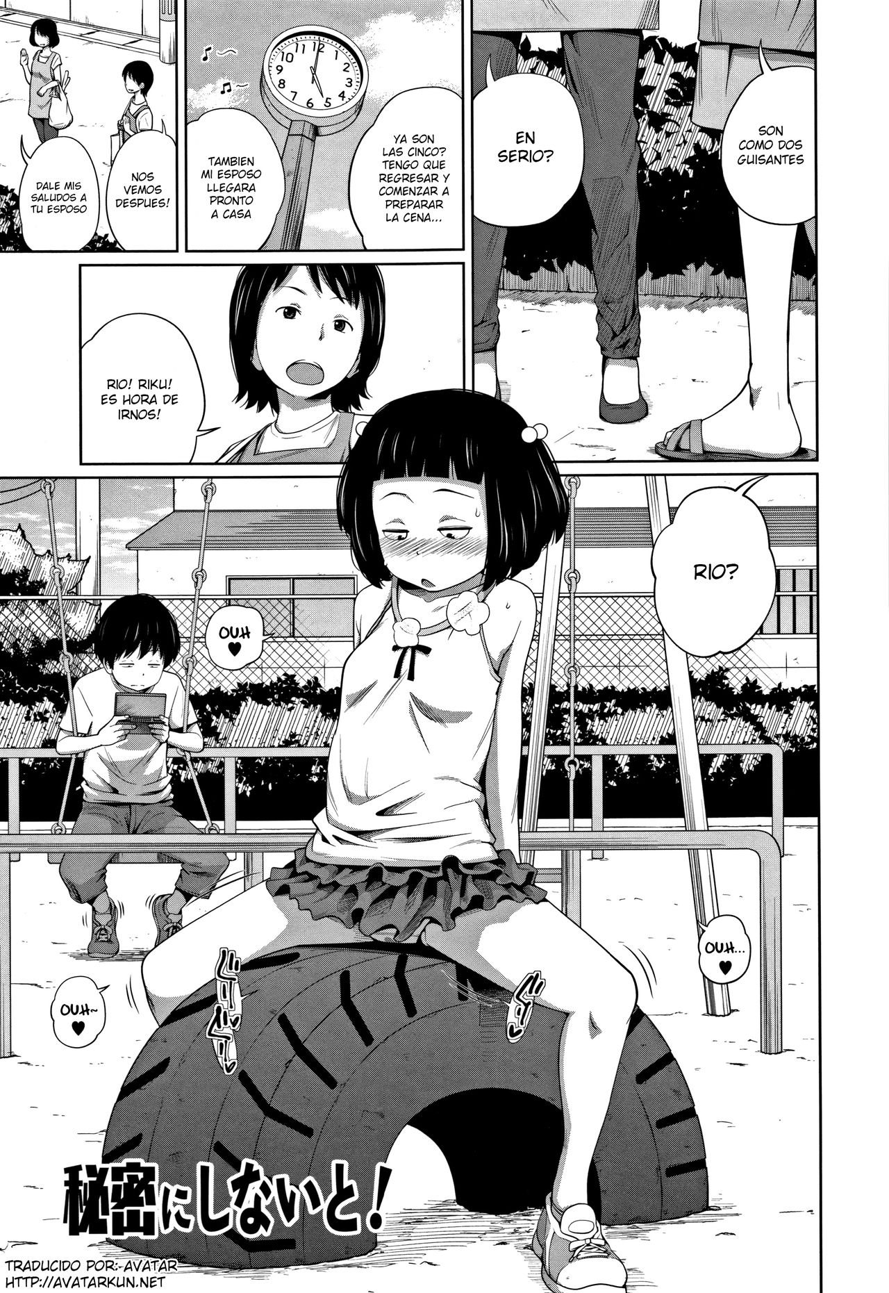 Himitsu ni Shinai to! page 1 full