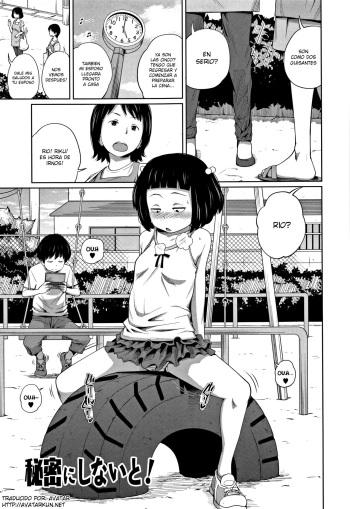 Himitsu ni Shinai to! cover