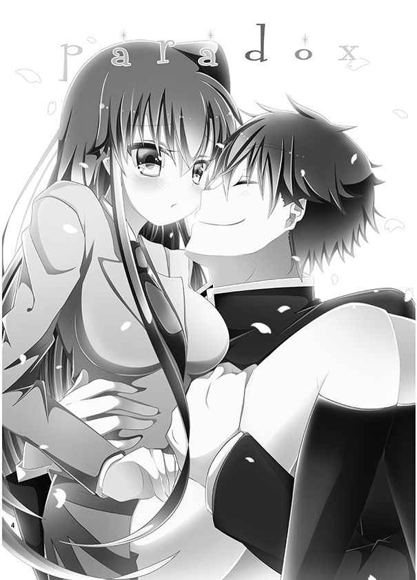 KR COLLECTION page 3 full
