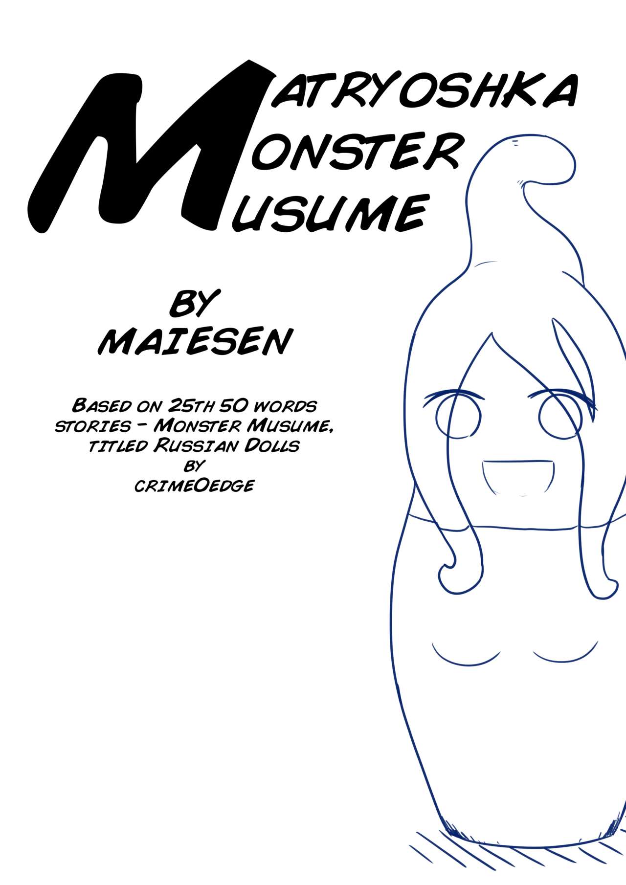 Matryoshka Monster Musume page 1 full