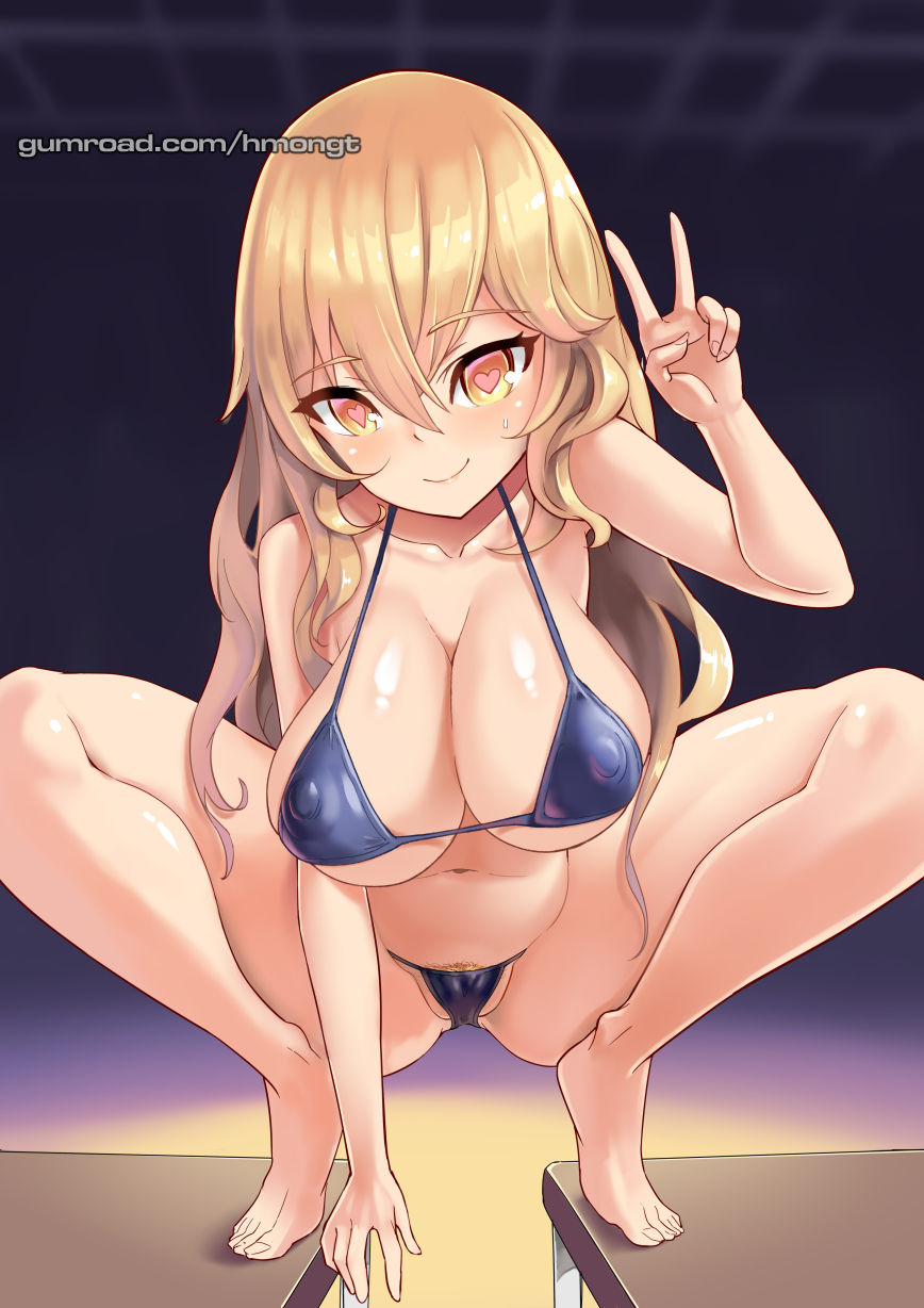 Shokuhou Misaki page 4 full