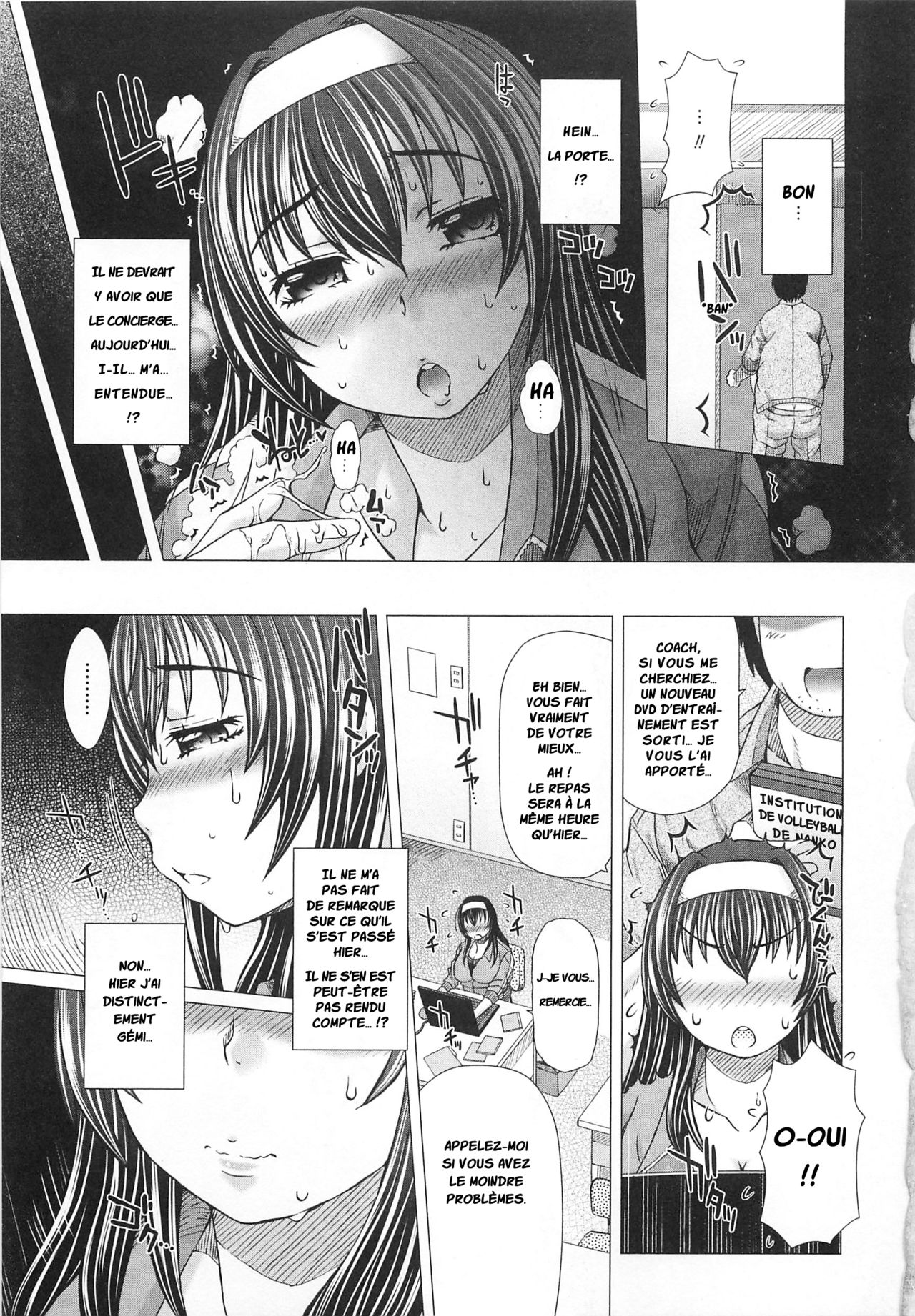 Kanojo no Ana. Ch. 1-2 page 7 full