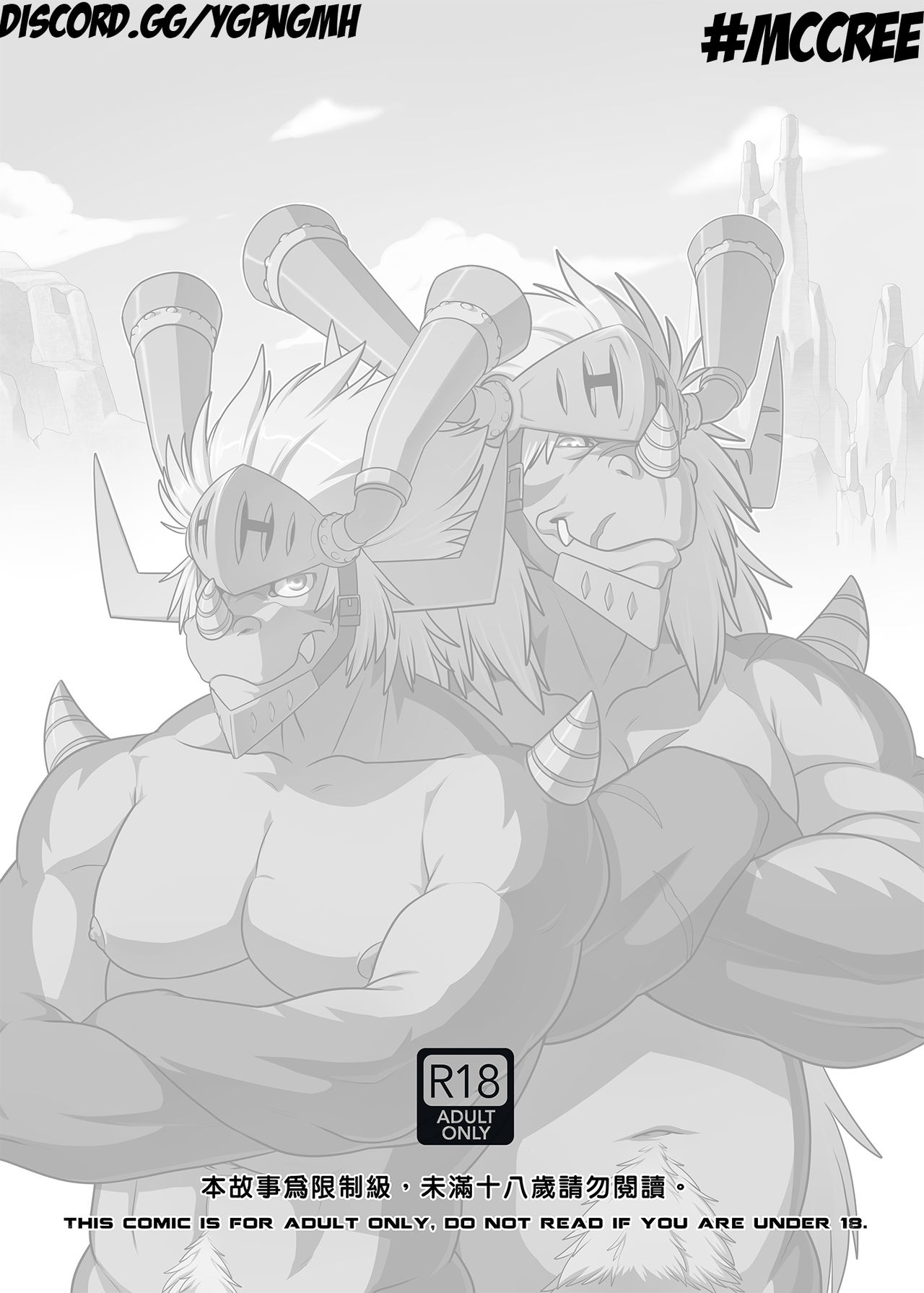 LIKE FATHER LIKE SON | Каков отец, таков и сын page 2 full