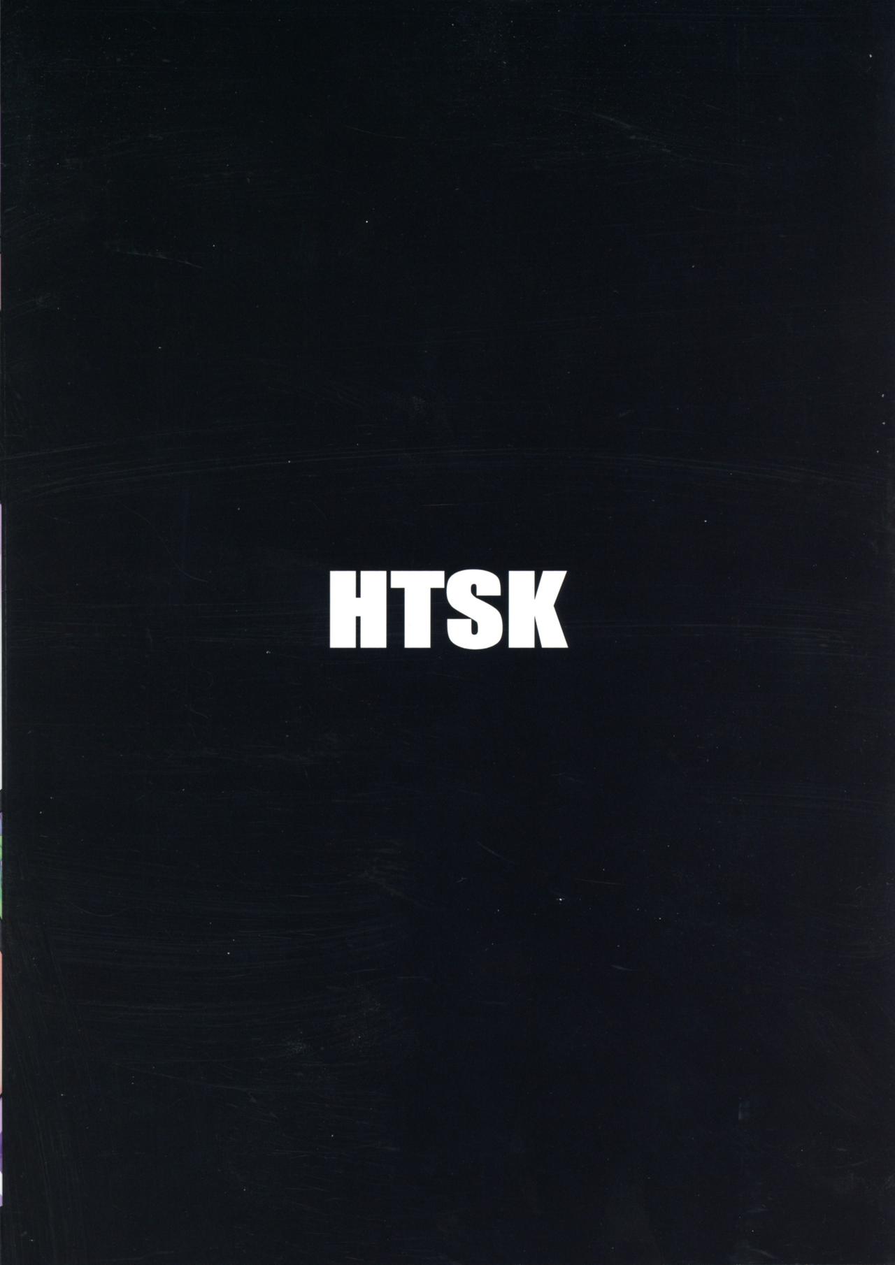HTSK9.5 page 2 full