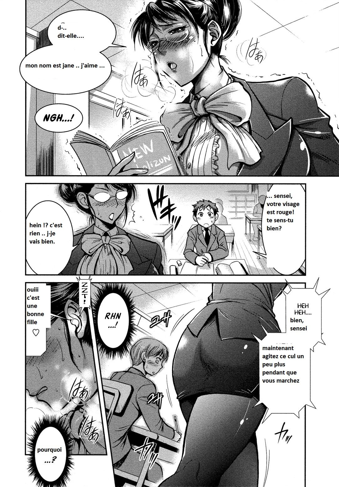 Mika Sensei no Yuuutsu page 2 full