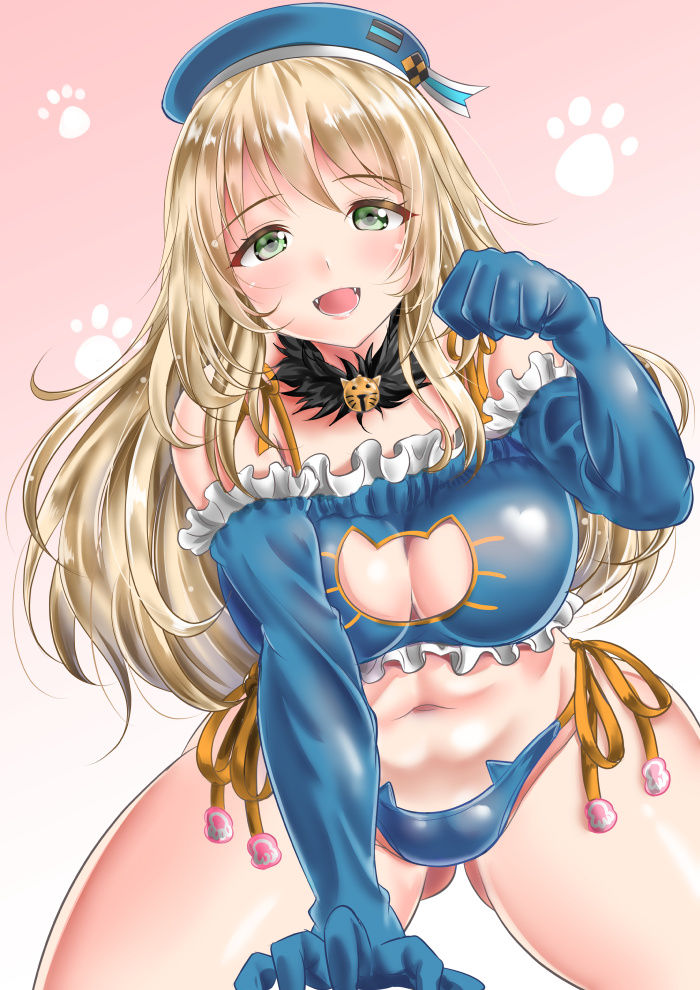Cat Keyhole Bra Collection page 9 full