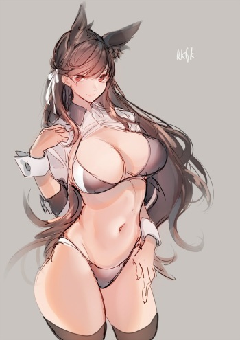 Amane Ruri cover