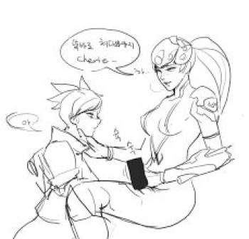 Widowtracer cover