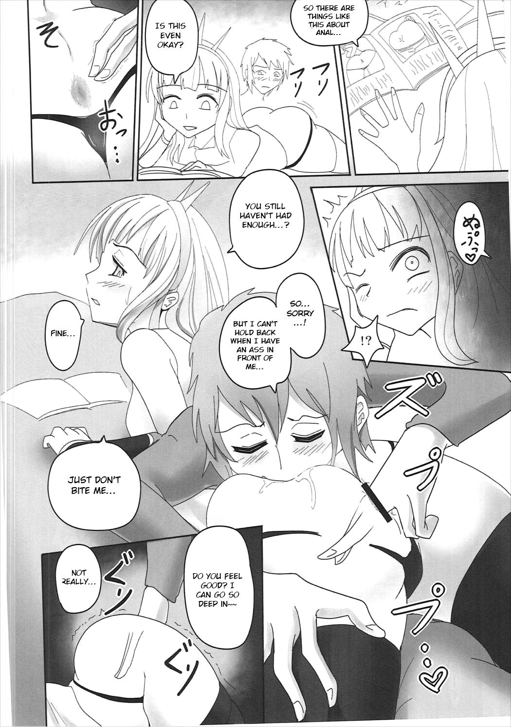 Anus Magna page 9 full