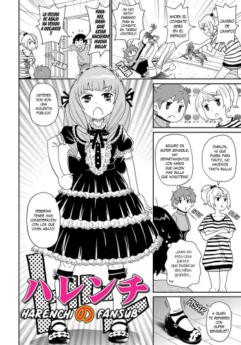 Wakuwaku Monzetsu Maison Ch. 5 cover