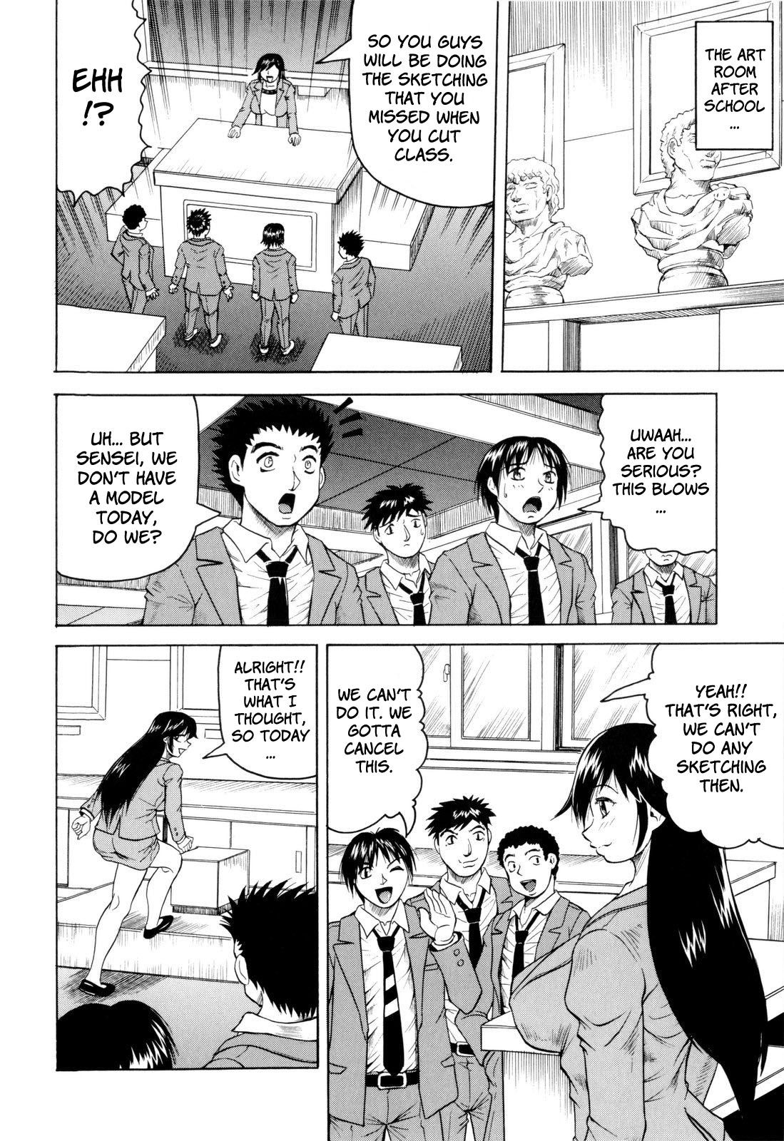 Sensei ni Dashitee! - It ejaculates in the teacher! page 10 full