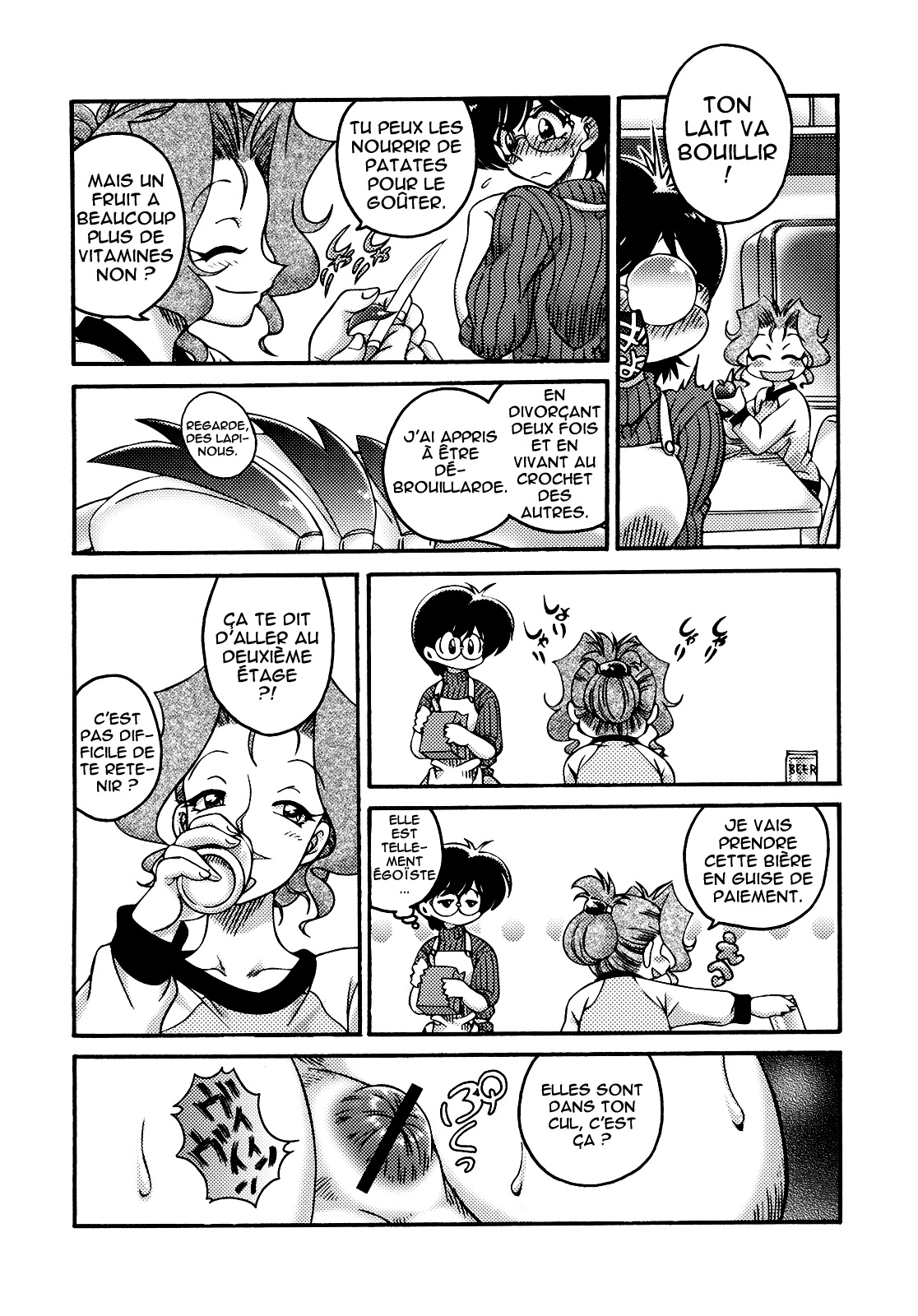 Dare ni mo Naisho no Otona no Himitsu | Tout le monde a ses petits secrets page 5 full