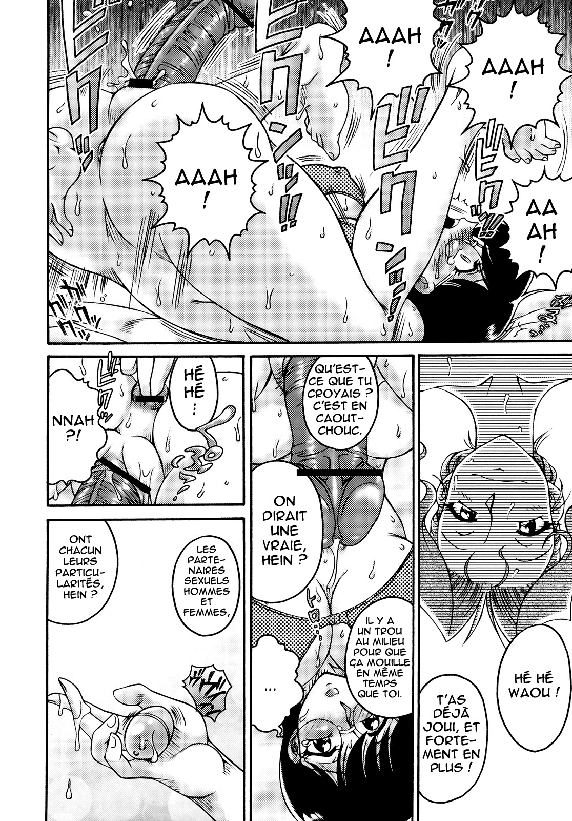Dare ni mo Naisho no Otona no Himitsu | Tout le monde a ses petits secrets page 9 full