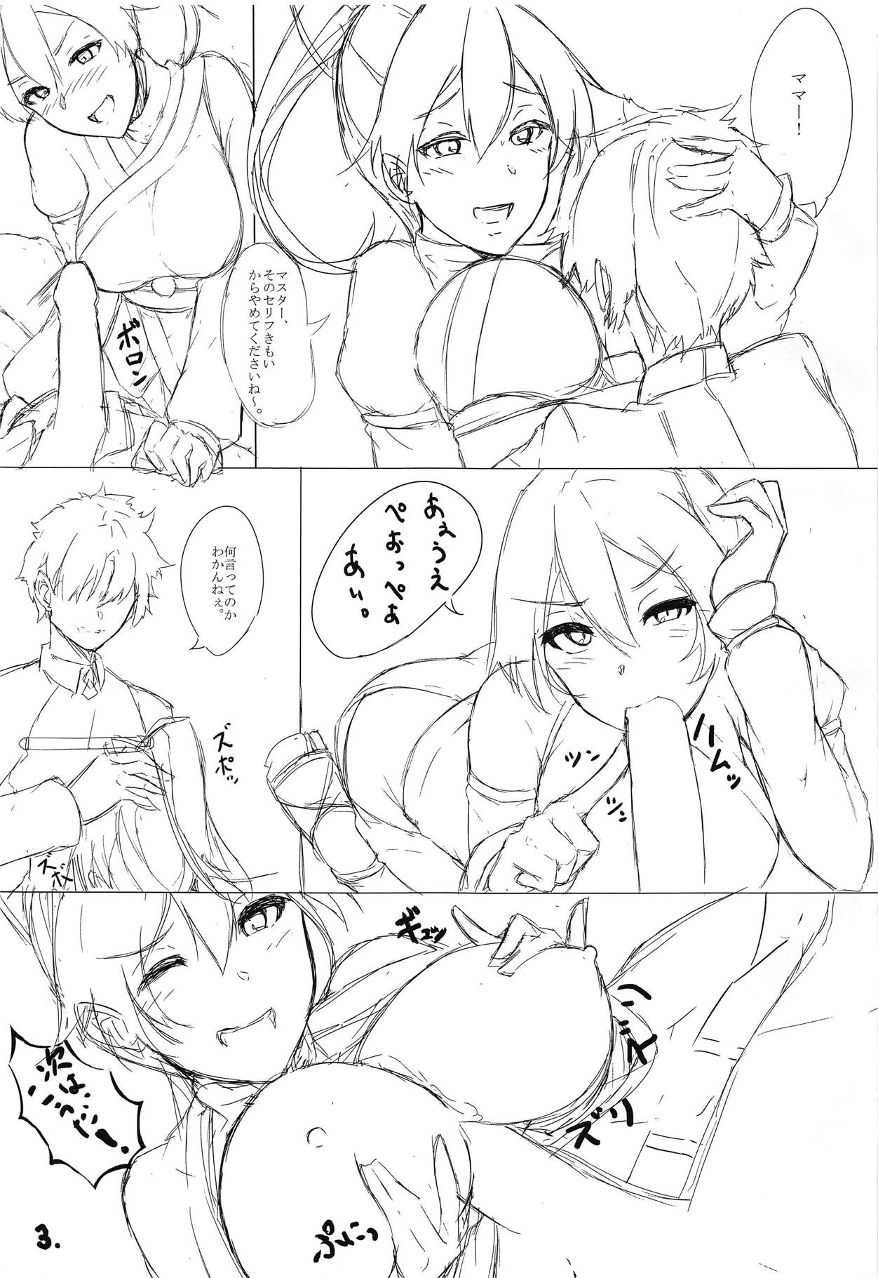 INFERNO page 4 full