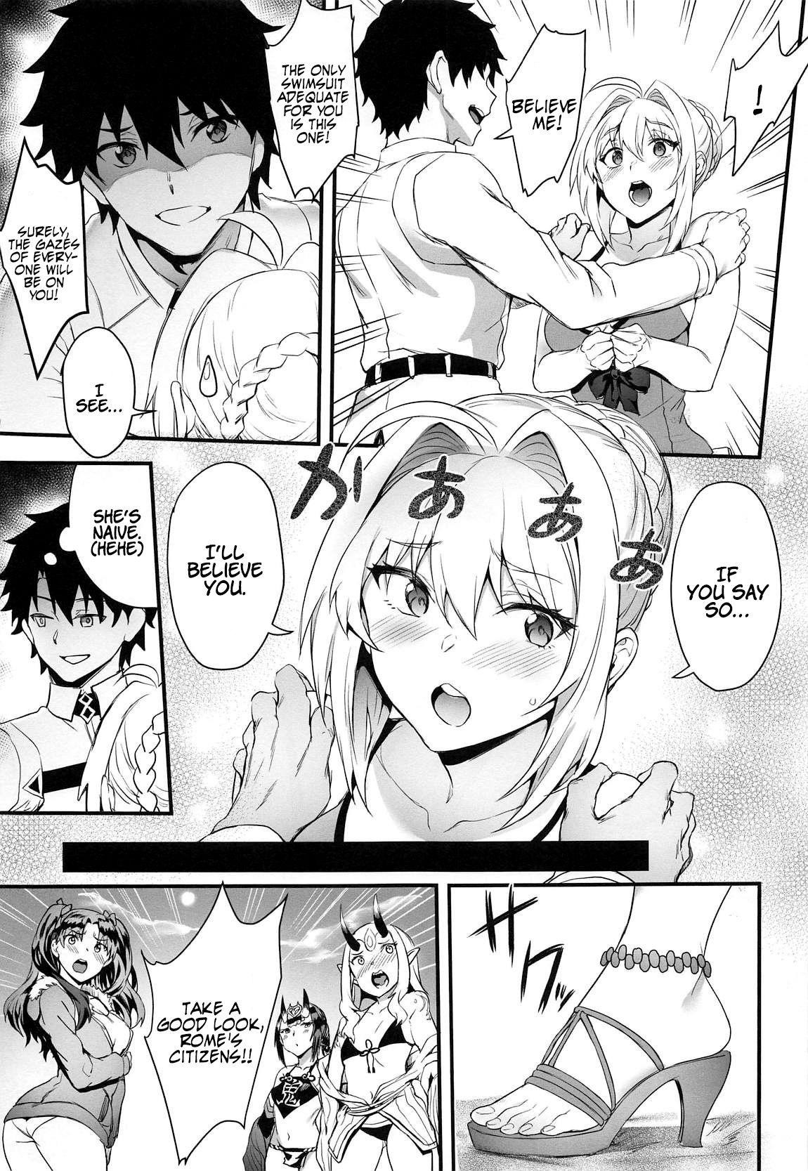Koutei no Atarashii Mizugi | The Emperor’s new Swimsuit page 4 full