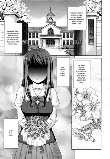 Boku Joshikou ni Nyuugaku Shimashita | I Enrolled in a Girl's School cover
