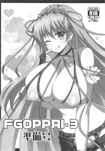 FGOPPAI 3 Junbigou cover