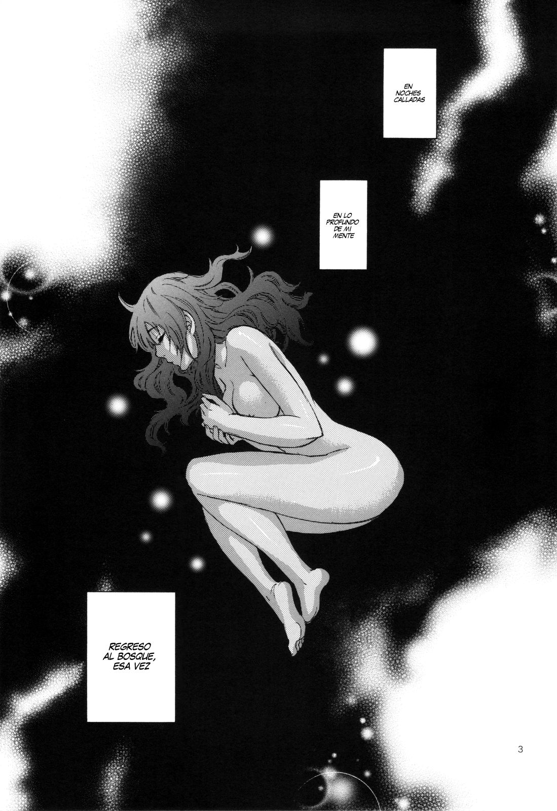 Akatsuki wo Matte 2 page 2 full