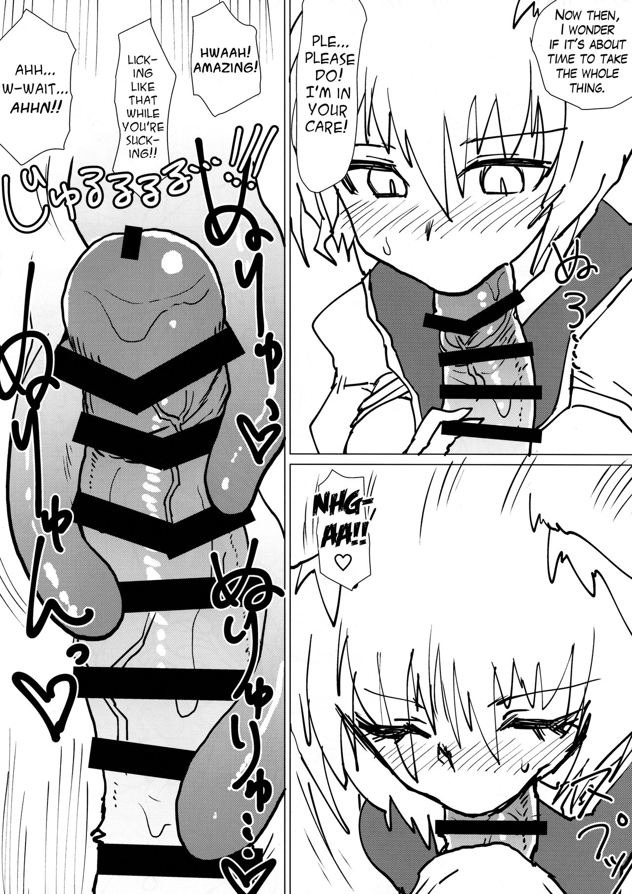 Ran-sama no Okuchi Hon | A Book About Ran's Mouth page 8 full