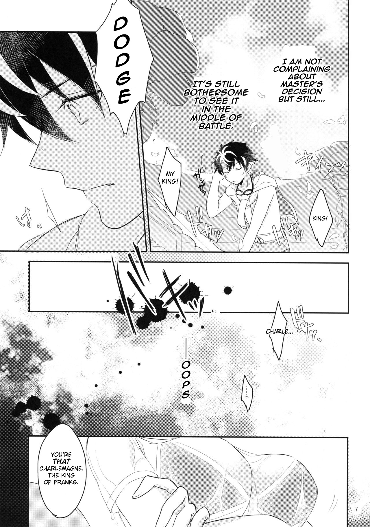 Kirafuri Swimsuit page 6 full