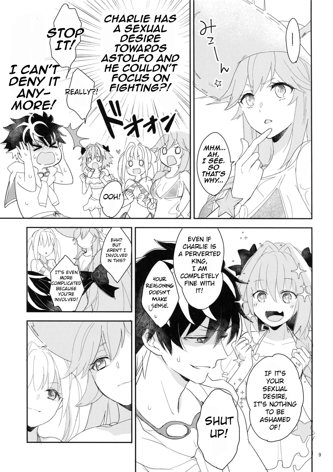 Kirafuri Swimsuit page 8 full