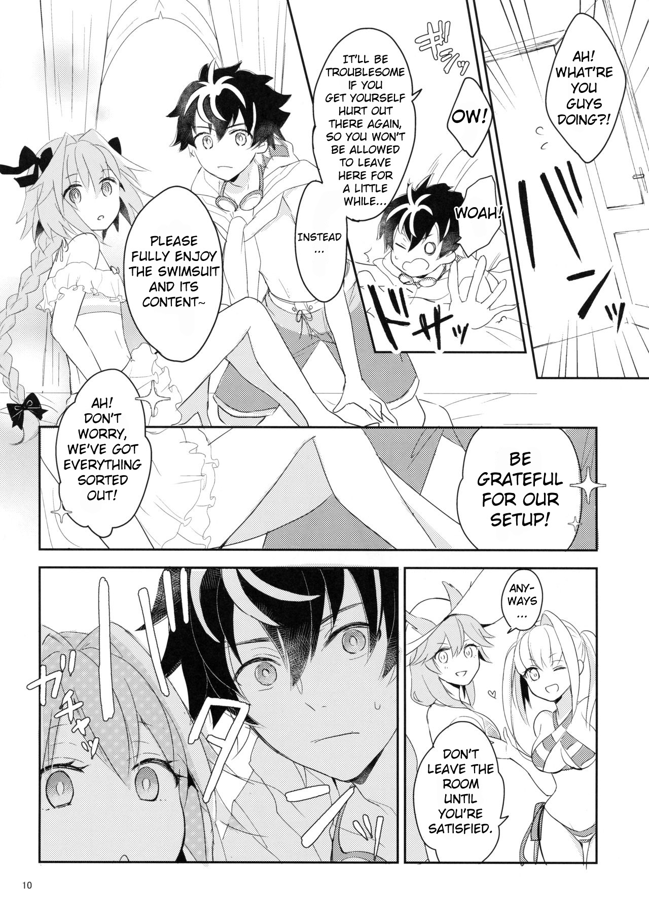 Kirafuri Swimsuit page 9 full