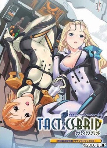 Tactics Brid cover