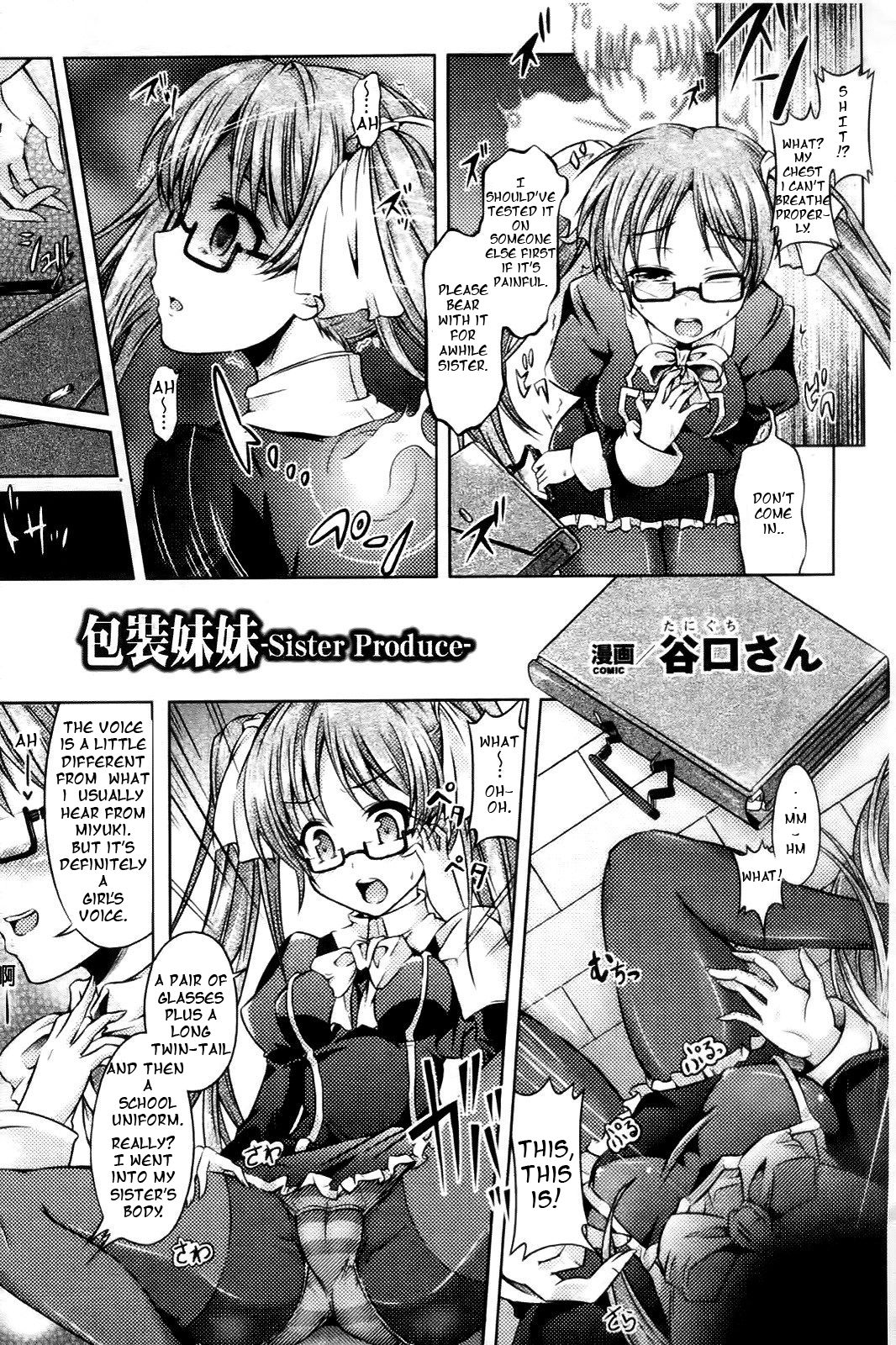 Sister Produce page 2 full