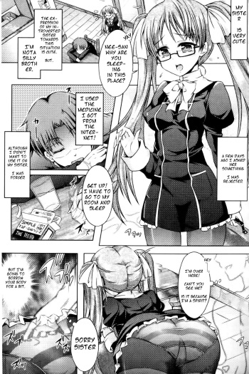 Sister Produce cover