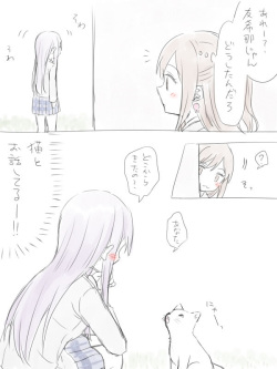 [Miso Tya] BanDrea Yuri Matome (BanG Dream!)