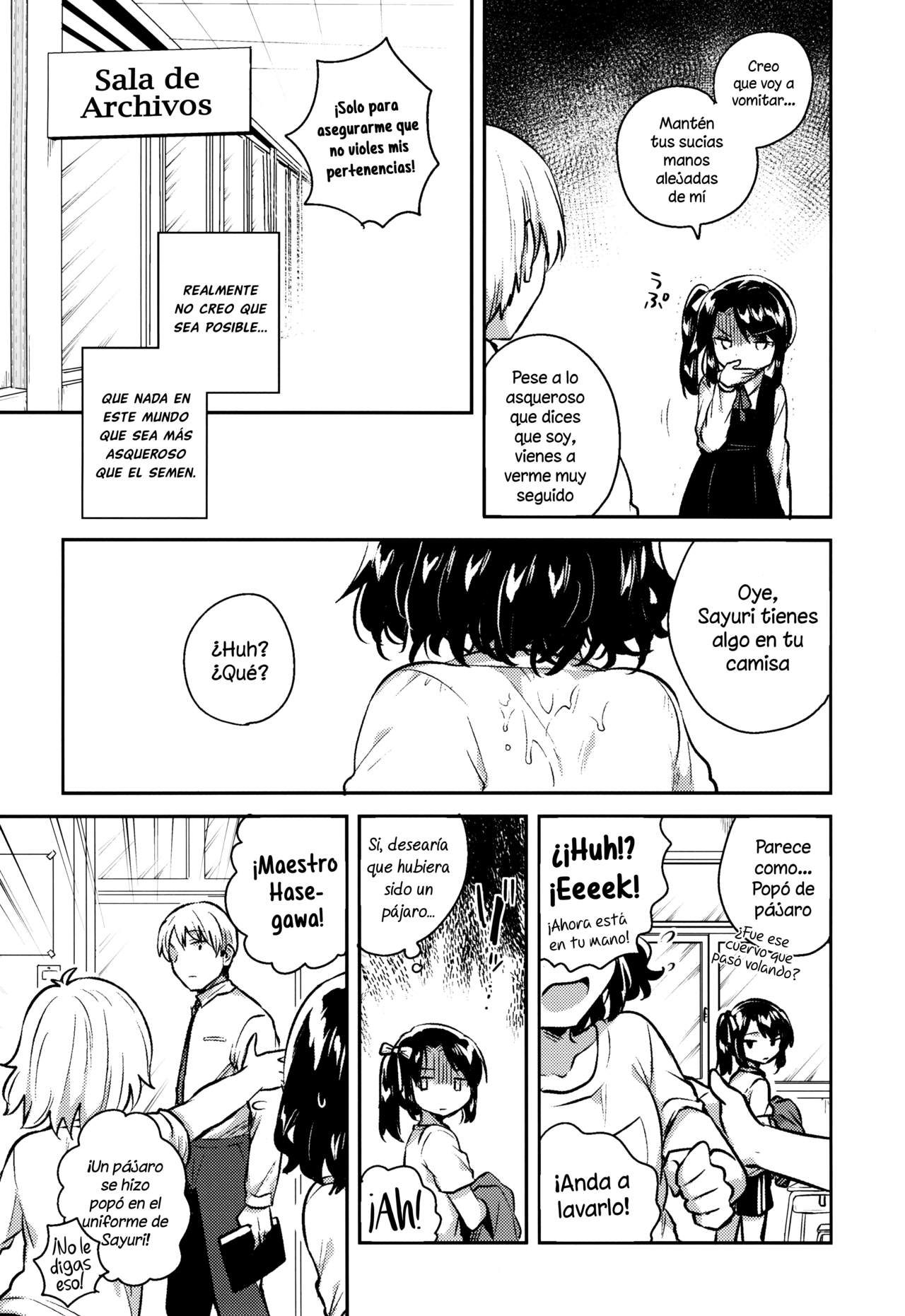 Sensei wa Lolicon de Saitei Hentai no Gomikuzu  + Omake page 7 full