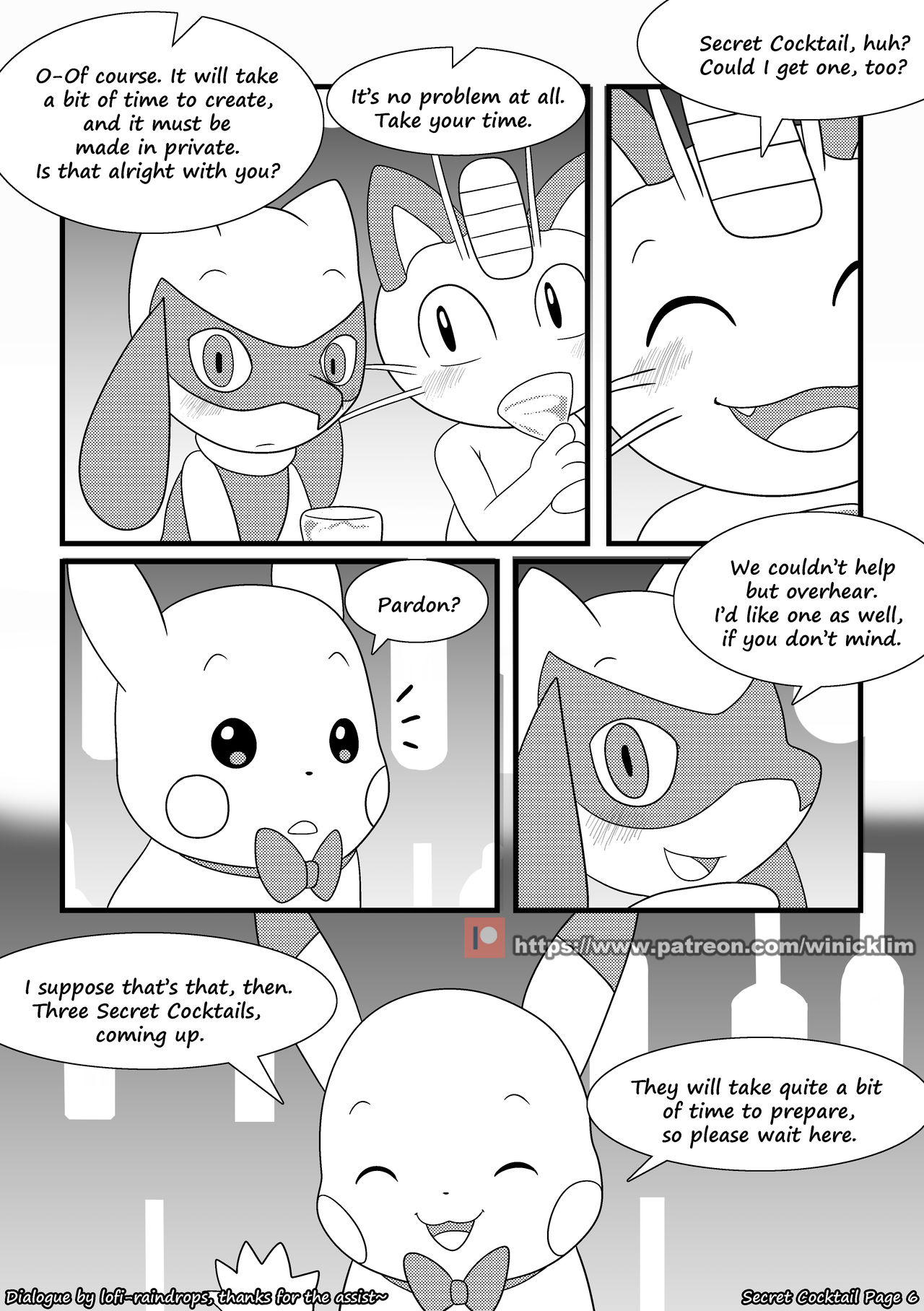Secret Cocktail page 7 full