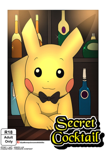 Secret Cocktail cover