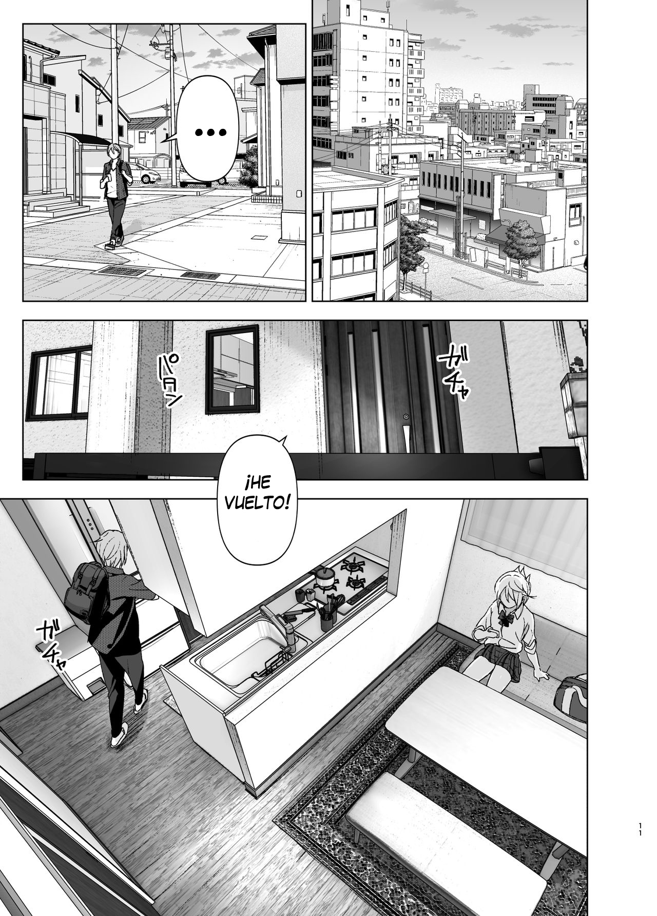 Mukashi wa Kawaikatta | She Was Cute Before page 10 full