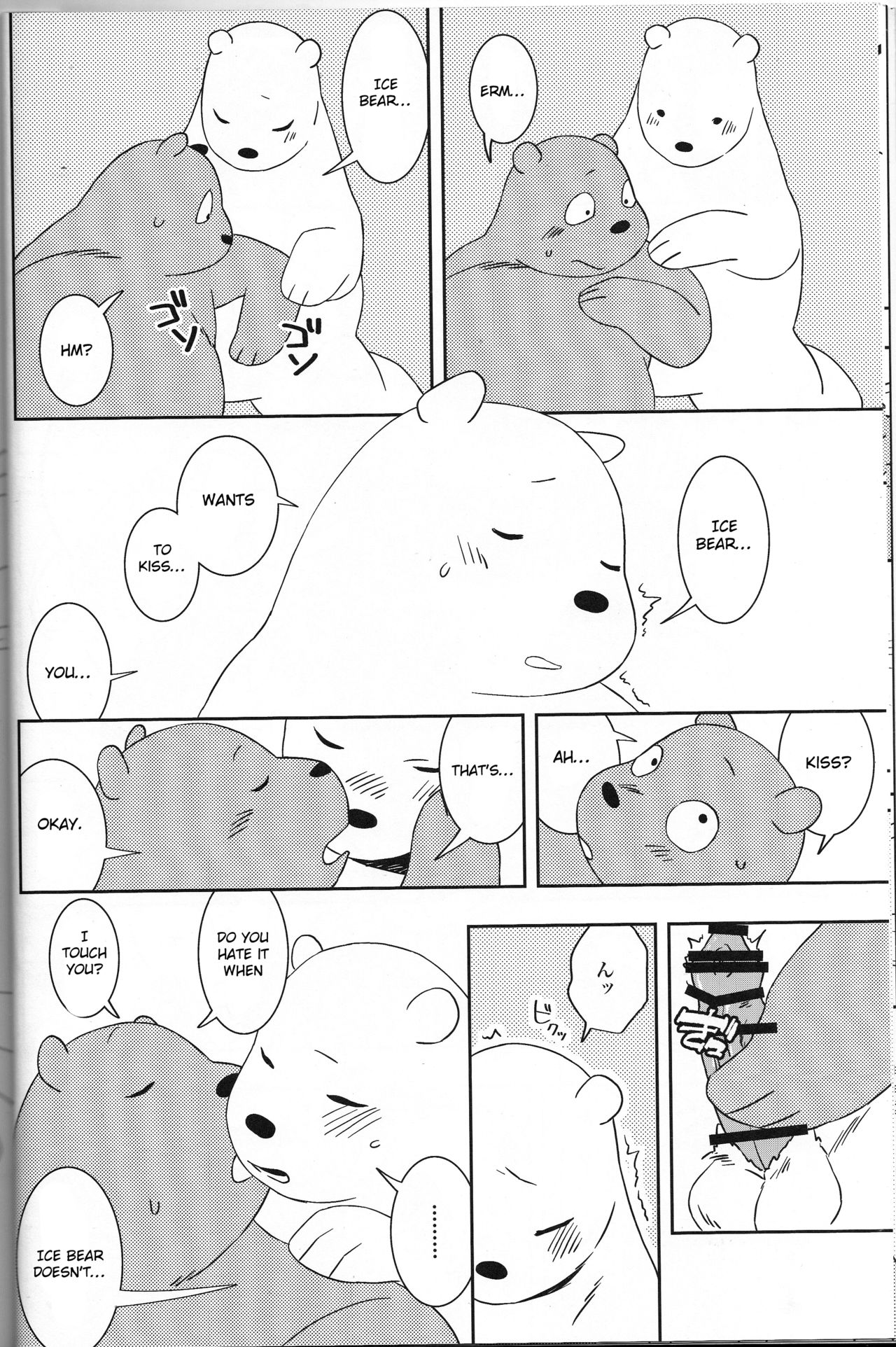 One Room Survival page 9 full