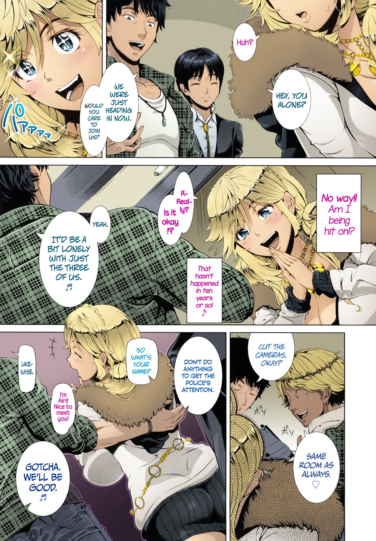 Hitozuma Life One time gal COLOR Ch.1-2 page 6 full