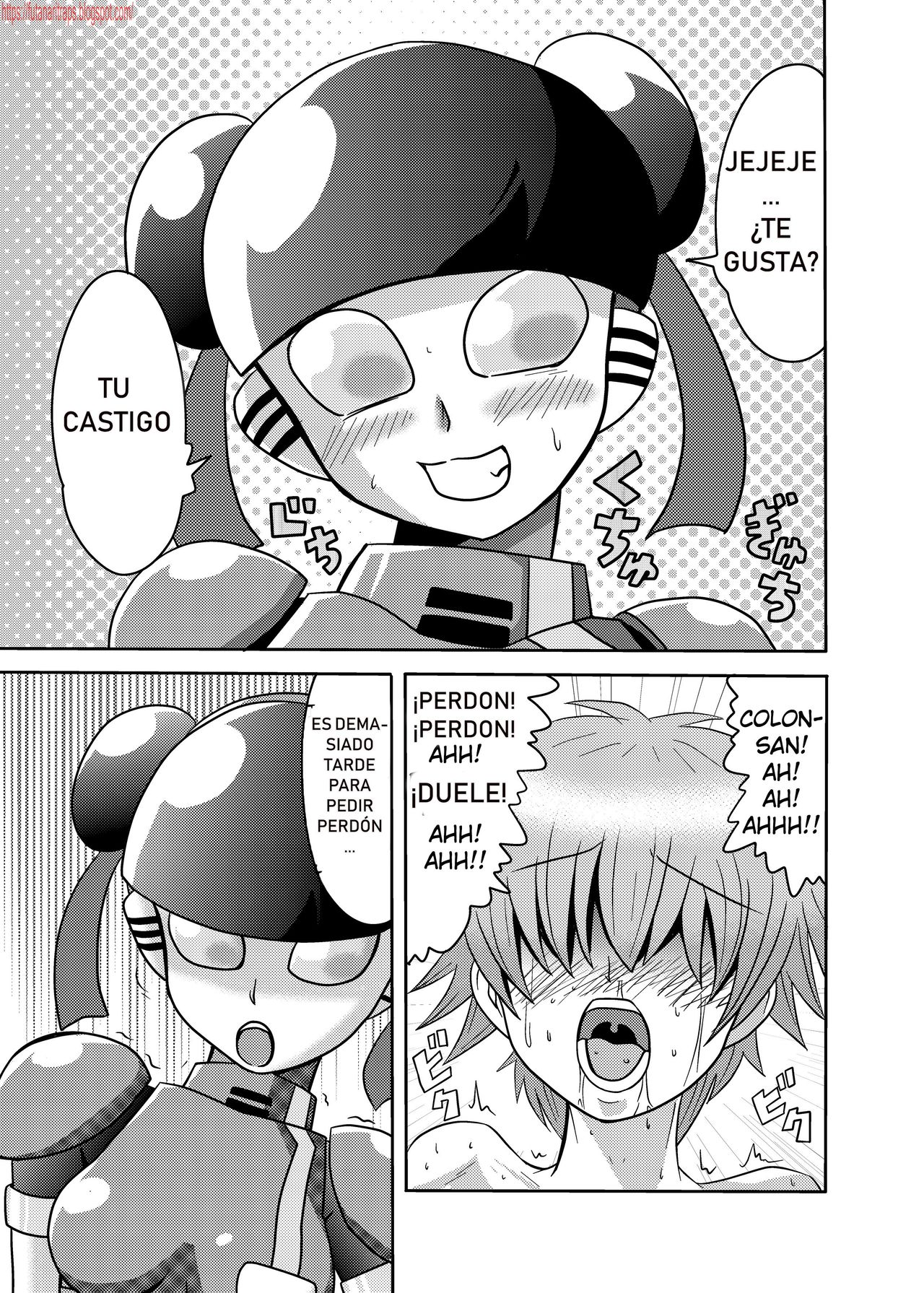 Shota Seme Colon page 7 full